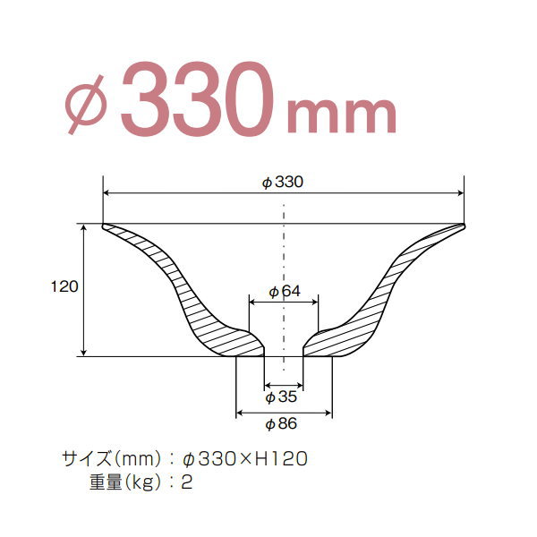 ����꡼��󥯥�� ���ھƼ���ȭ ��330 �֤��� ���������� MZ4-1007WB