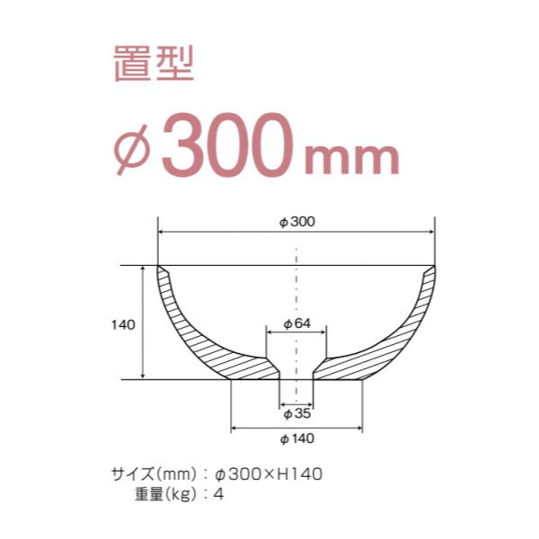 ����꡼��󥯥�� ���ھƼ���ȭ ��300 �֤��� ���� MZ4-1013WB