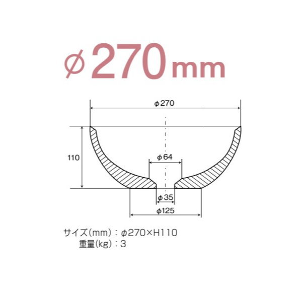 ����꡼��󥯥�� ���ھƼ���ȭ ��270 �֤��� ������ޥå� MZ4-1017WB