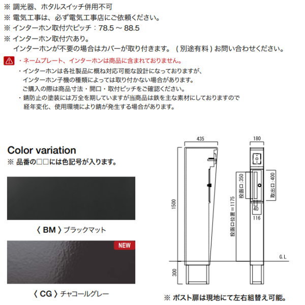 ����꡼��󥯥�� ��ǽ���� �������󥿥��� NA1-AM����C