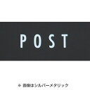 オンリーワンクラブ パーサス オプション POSTシート NA1-PTPOP■