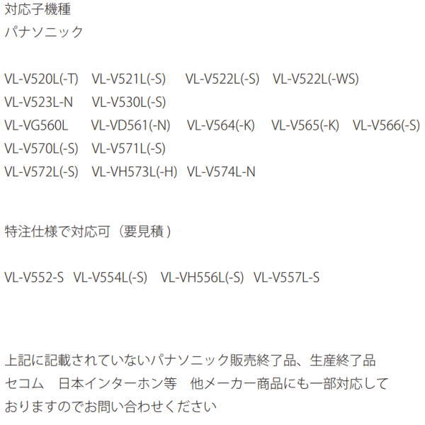 ����꡼��󥯥�� ���󥿡��ۥ󥫥С� ���ƥ�쥹 NL1-I01SU