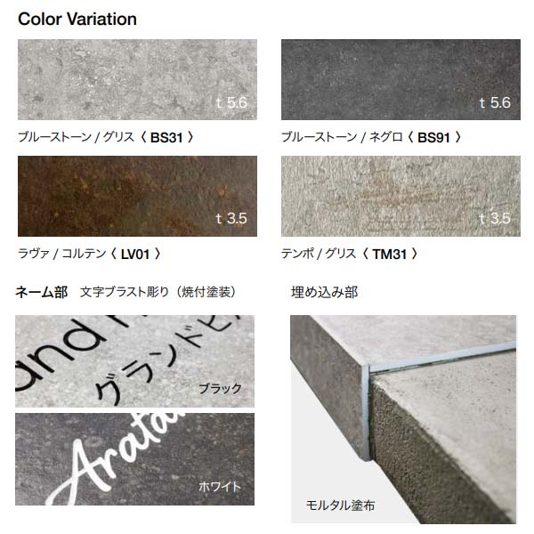 オンリーワンクラブ 門柱 カノン Bタイプ EZ1-CA2515□□□□