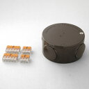 オンリーワンクラブ ステープライン 分岐ボックス(地上用) GM1-EA-BT