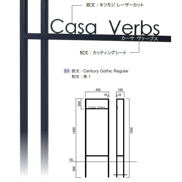 オンリーワンクラブ サインFR フレームサイン HS1-SFR-01