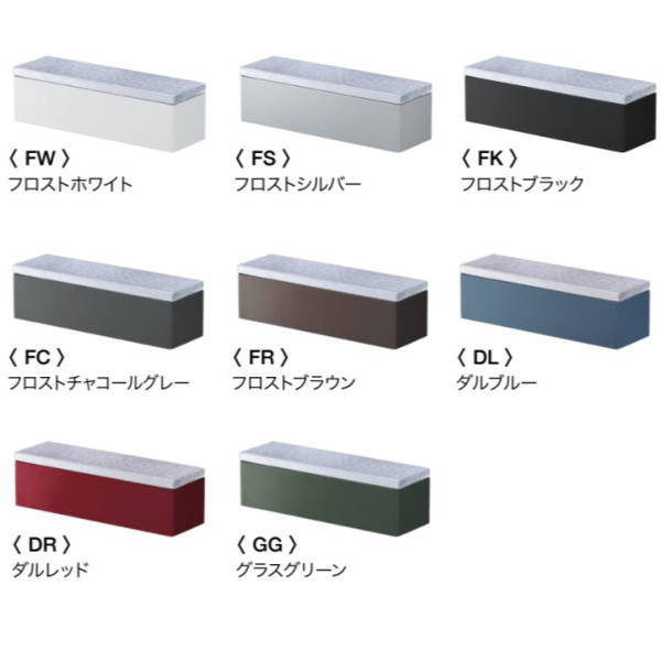 Fixtures, Garden, Lantern - オンリーワンクラブ ポーチライト サラ NA1-LSAFK フロストブラック