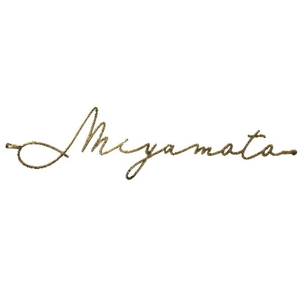 オンリーワンクラブ ウッディレール2 オプション ネームプレートtype1 NA1-WROPN1