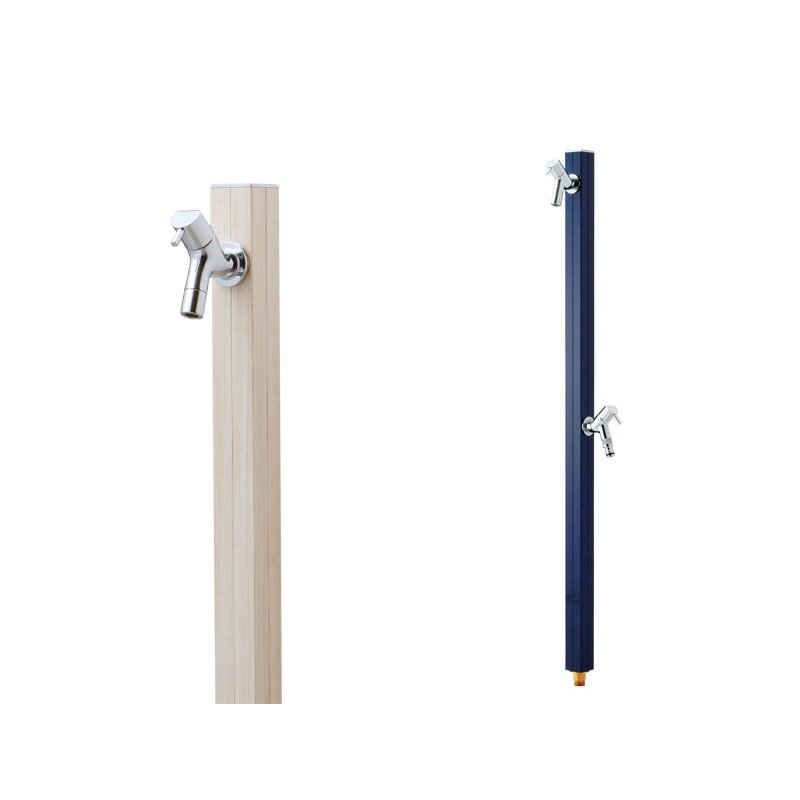 オンリーワンクラブ アクアルージュW 水栓柱 補助蛇口付 ホワイトパイン TK3-SKWWP