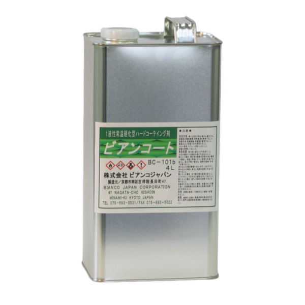 ビアンコ ビアンコートB 一液常温硬化型ハードコーティング剤 無色 艶あり UV対策なし BC-101B 4L