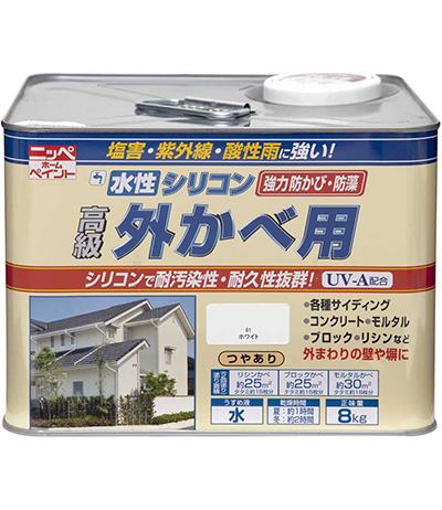 ˥å ꥳ󳰤 8kg