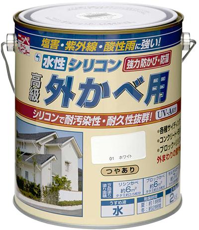 ˥å ꥳ󳰤 2kg