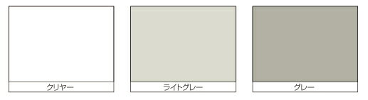 ニッペ ガッツ モルタルNo.1 1kg