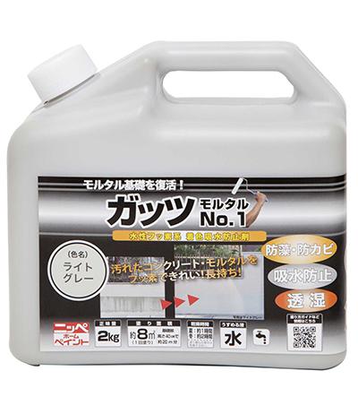 ˥å å 륿No.1 2kg