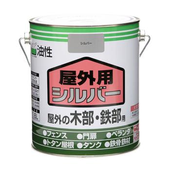 ˥å  ѥС Ŵ 1.6L