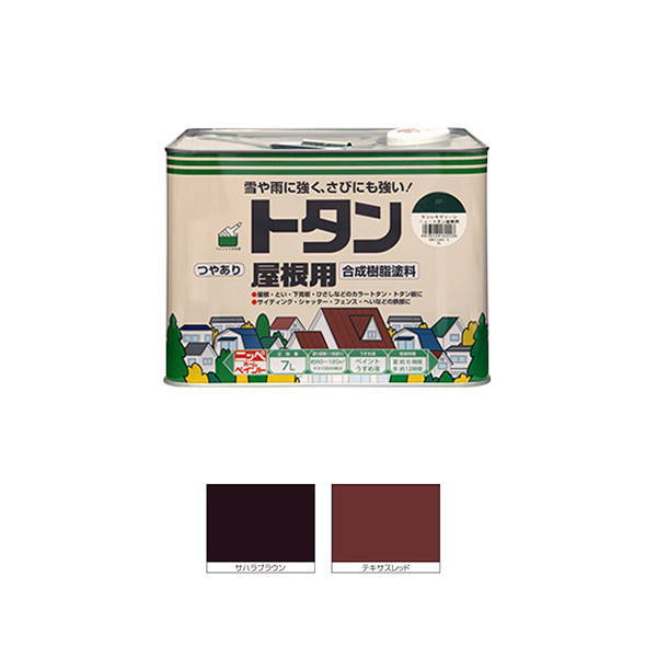 ˥å ȥ󲰺  7L ƥĥ/ϥ֥饦ʤ
