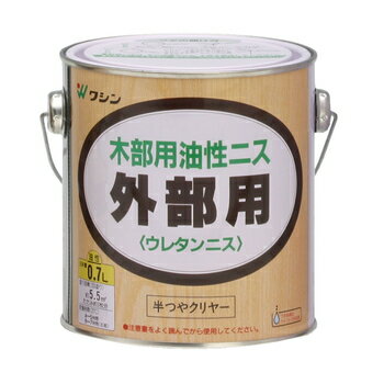 和信 外部用ウレタンニス 0.7L 半つやクリヤー