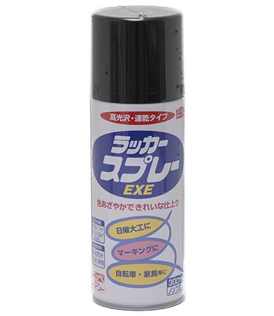 ニッペ ラッカースプレー EXE 硝化綿ラッカーエナメル 300ml