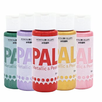 jby PAL ^bNp[Fdグ 55ml