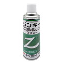 日本ペイント 防食コーティングス ジンキーエコシルバー スプレー 420ml 6本