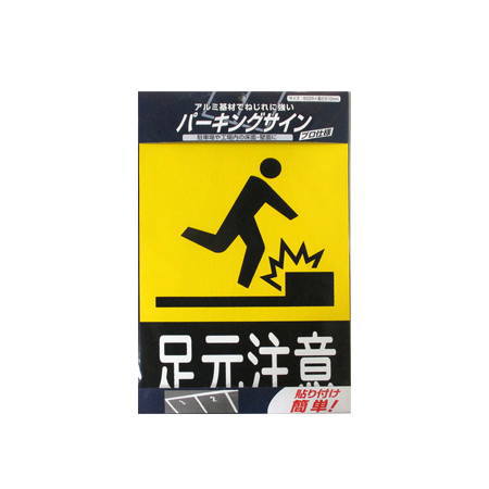 �˥å� ��־� ����ߴ�� ������ץ졼�� �ѡ����󥰥����� ɸ����­������