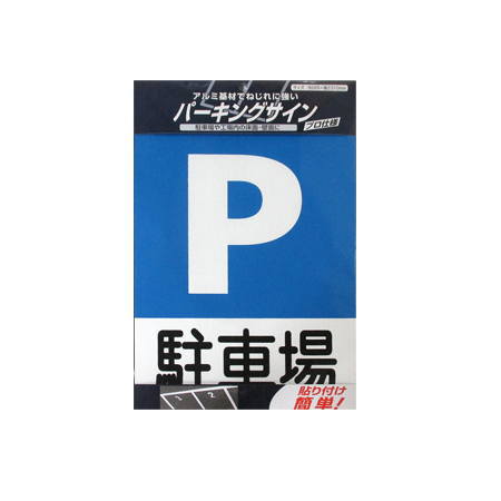 �˥å� ��־� ����ߴ�� ������ץ졼�� �ѡ����󥰥����� ɸ������־�