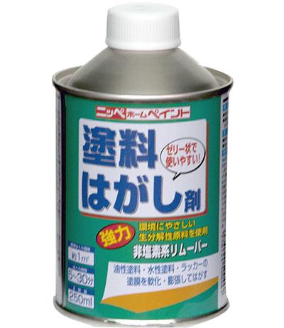 jby h͂ 250ml