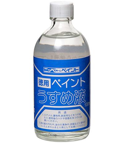 ˥å ѥڥȤ 100ml