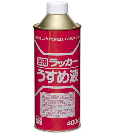 �˥å� ���ѥ�å���������� 400ml