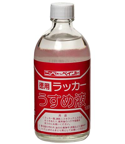 �˥å� ���ѥ�å���������� 100ml