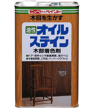 木材の塗装の選び方を徹底解説 オイルステインと水性ステインの違いや種類も 4ページ目 Kuraneo