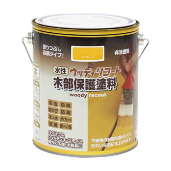 ニッペ 水性ウッディリコート 1.6L