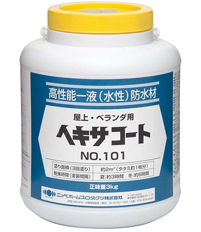 �˥å� �إ��������� NO.101 3kg