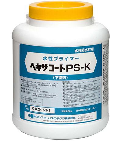 ニッペ ヘキサコート PS-Kプライマー 3kg