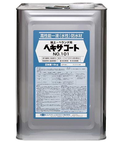 ニッペ ヘキサコート NO.101 16kg