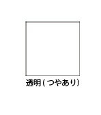ニッペ ヘキサコート トップクリアー 3kg
