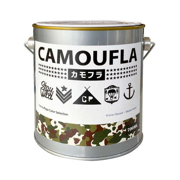 ニッペ 迷彩 ミリタリー カモフラージュ 水性塗料 カモフラ 1kg