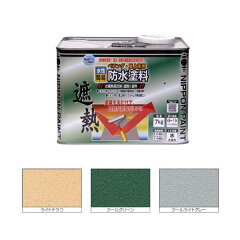 https://thumbnail.image.rakuten.co.jp/@0_mall/interiortool/cabinet/paint/nippe/nippe-246739.jpg