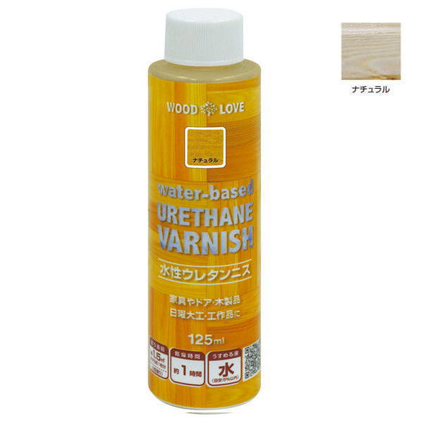 jby E^jX water-based URETHANE VARNISH 125ml i`