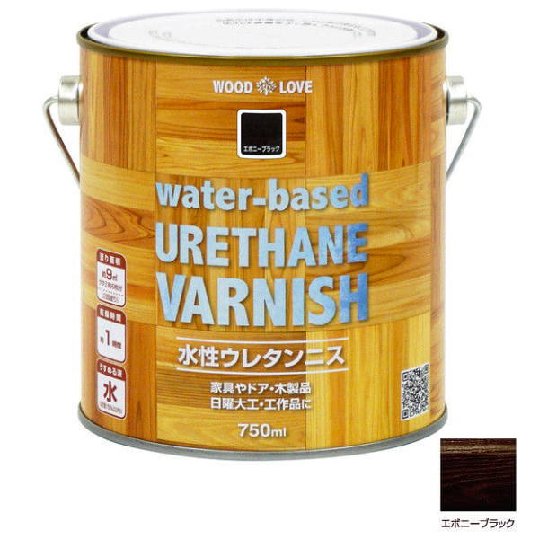 ニッペ 水性ウレタンニス water-based URETHANE VARNISH 750ml エボニーブラック