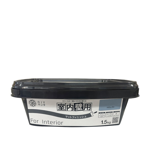 Rakuten - ニッペ STYLE DIYペンキ マットフィニッシュ 室内壁用 パリジャンブルー 1.5kg