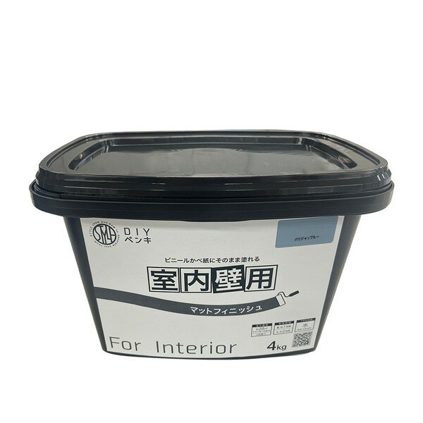 乐天商城 - ニッペ STYLE DIYペンキ マットフィニッシュ 室内壁用 パリジャンブルー 4kg