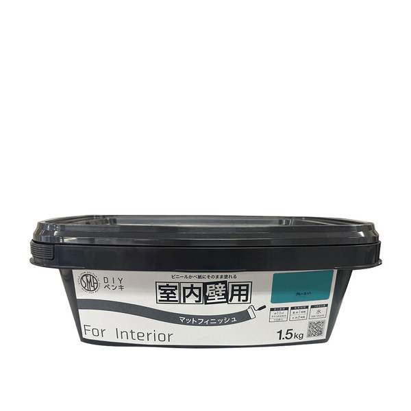 乐天商城 - ニッペ STYLE DIYペンキ マットフィニッシュ 室内壁用 ブルーエット 1.5kg