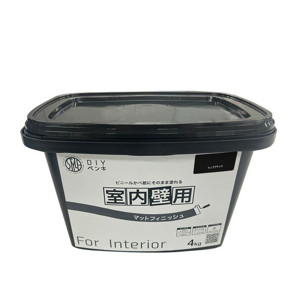 用途 　室内の壁用、天井などに。(ビニールかべ紙、各種ボード、 コンクリートなど) 　浴室の壁や天井。（ユニットバスや床面、タイルなどには塗れません） 　窓枠、巾木などの木部。 特長 　室内のビニールかべ紙、各種ボード、木部、コンクリートなどに 使用できる「水性室内壁用塗料」です。 　かべ紙の上からそのまま塗れます。 　40回塗りで下地が透けずに隠ぺい性に優れています。 　ハケ目が目立たない落ち着いたつやの仕上がりです。 　ほとんど臭いがなく、室内でも安全に使用することができます。 　防かび成分配合なので長期間、かびの発生を防ぎます。 注意 炎天下の車内など高温化に長時間、容器を横倒しの状態で保管すると液漏れの原因となりますので注意してください。約28平米（1回） 乾燥時間 夏（30℃）：約1時間 冬（10℃）：約2時間 ※1回目の塗装から、約4時間（23℃時）以上経ってから塗り重ねてください。 塗り重ね可能時間 夏：約4時間以上 冬：約6時間以上 うすめる液：水 商品サイズ（W×D×H）：W285×D204×H186mm 危険物分類：非危険物 品名：合成樹脂塗料●お支払い方法で代引きはできません。 ●ご返品、交換はできないです。 ●お時間指定はヤマト運輸が多いのでヤマト運輸の場合は12〜14時はできません。午前、14〜16時、16〜18時、18〜20時、20〜21時でお願いします。稀に違う運送会社の場合があります。なお運送会社のご指定は承れません。 関連商品 ●ニッペ STYLE DIYペンキ マットフィニッシュ 室内壁用 スノウホワイト 4kg ●ニッペ STYLE DIYペンキ マットフィニッシュ 室内壁用 コットン 4kg ●ニッペ STYLE DIYペンキ マットフィニッシュ 室内壁用 グレージュ 4kg ●ニッペ STYLE DIYペンキ マットフィニッシュ 室内壁用 ムーンイエロー 4kg ●ニッペ STYLE DIYペンキ マットフィニッシュ 室内壁用 ドライソイル 4kg ●ニッペ STYLE DIYペンキ マットフィニッシュ 室内壁用 シェルピンク 4kg ●ニッペ STYLE DIYペンキ マットフィニッシュ 室内壁用 オールドローズ 4kg ●ニッペ STYLE DIYペンキ マットフィニッシュ 室内壁用 ベリーピンク 4kg ●ニッペ STYLE DIYペンキ マットフィニッシュ 室内壁用 こび茶 4kg ●ニッペ STYLE DIYペンキ マットフィニッシュ 室内壁用 ココア 4kg ●ニッペ STYLE DIYペンキ マットフィニッシュ 室内壁用 オリーブドラブ 4kg ●ニッペ STYLE DIYペンキ マットフィニッシュ 室内壁用 ミスティグリーン 4kg ●ニッペ STYLE DIYペンキ マットフィニッシュ 室内壁用 パリジャンブルー 4kg ●ニッペ STYLE DIYペンキ マットフィニッシュ 室内壁用 ブルーエット 4kg ●ニッペ STYLE DIYペンキ マットフィニッシュ 室内壁用 サマースカイ 4kg ●ニッペ STYLE DIYペンキ マットフィニッシュ 室内壁用 アガート 4kg ●ニッペ STYLE DIYペンキ マットフィニッシュ 室内壁用 シルバーグレイ 4kg ●ニッペ STYLE DIYペンキ マットフィニッシュ 室内壁用 ブルーグレイ 4kg ●ニッペ STYLE DIYペンキ マットフィニッシュ 室内壁用 スレート 4kg ●ニッペ STYLE DIYペンキ マットフィニッシュ 室内壁用 ランプブラック 4kg