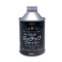 ニッペ マルチミッチャクプライマー 200ml
