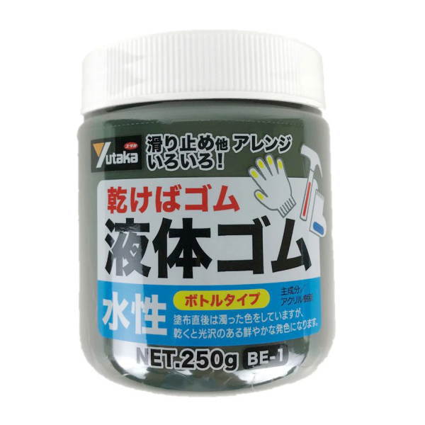 楿ᥤ Υ 250g BE1-5 ֥å