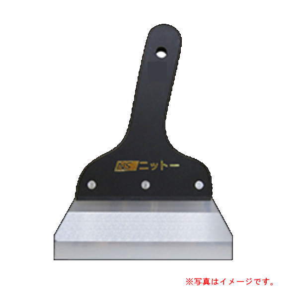 ニットー 隅打パテベラ ブラック 7寸 120147