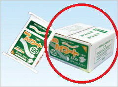 ˥åȡ NS ϥ 12kgȢ3kg4 Ų120