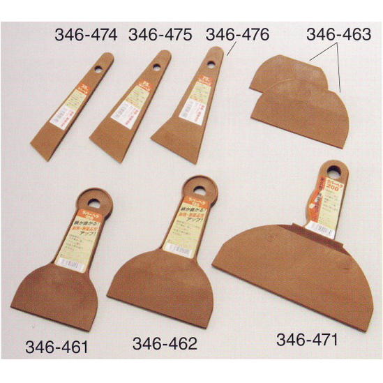 ラバーヘラ 柄付 100mm 1つ 346-461