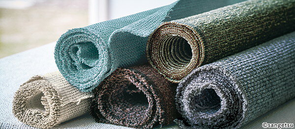サンゲツ 椅子生地 F-Texture ネストグレース UP5861 有効巾140cm 10cm長