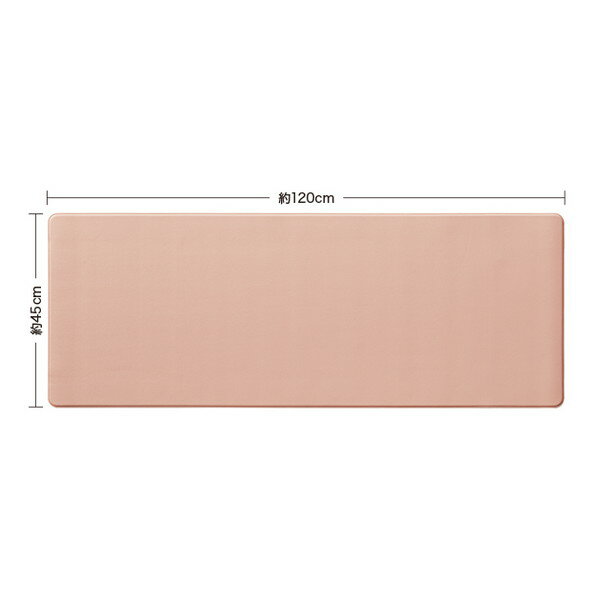 サンゲツ 置けるんシリーズ 拭けるキッチンマット クスミーク HMT-105-S 全厚10mm 1枚